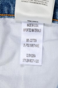 Джинсы с высокой талией 01.08.2023 Newlife.moda