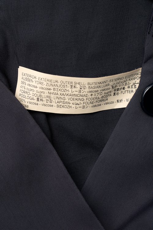 Жакет 31.07.2023 Newlife.moda