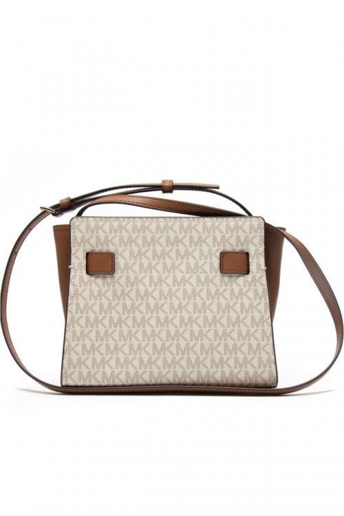 Кожаная сумка 26.07.2023 Newlife.moda