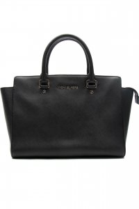 Кожаная сумка 26.07.2023 Newlife.moda