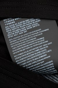 Поло 31.07.2023 Newlife.moda