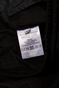 Спортивные брюки 25.07.2023 Newlife.moda