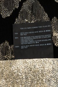 Коктейльное платье 27.07.2023 Newlife.moda