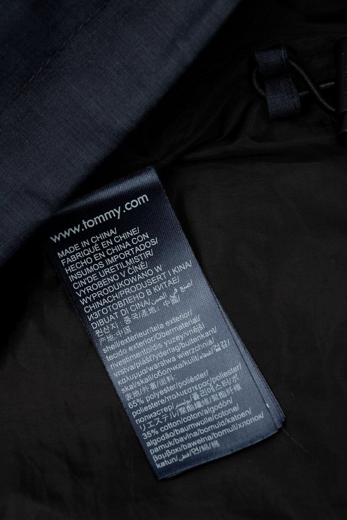 Легкая куртка 25.07.2023 Newlife.moda