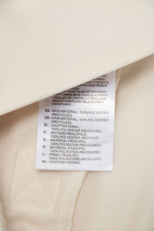 Спортивные брюки 22.07.2023 Newlife.moda