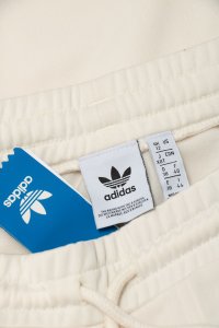 Спортивные брюки 22.07.2023 Newlife.moda
