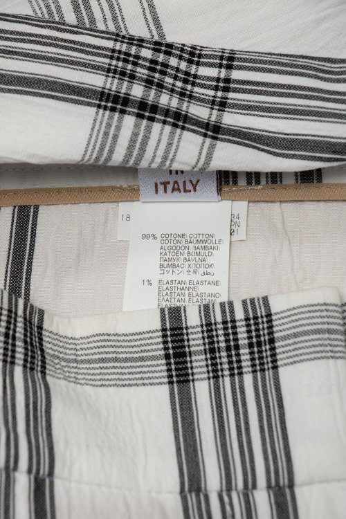 Повседневные брюки 24.07.2023 Newlife.moda