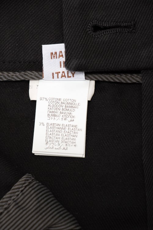 Зауженные брюки 17.08.2023 Newlife.moda