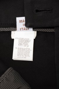 Зауженные брюки 17.08.2023 Newlife.moda