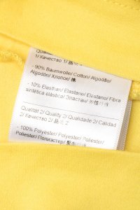 Блуза 19.07.2023 Newlife.moda