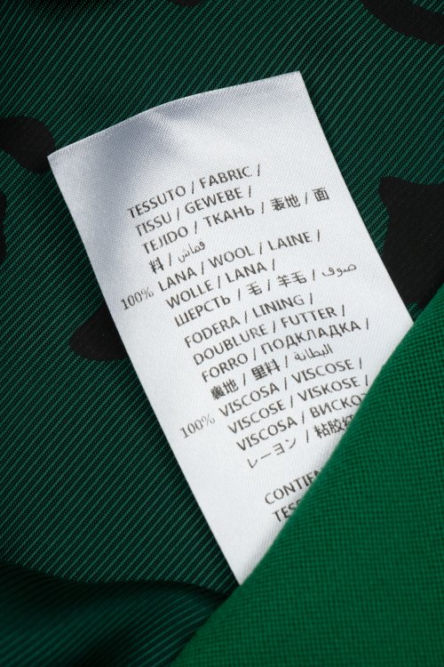 Жакет 16.08.2023 Newlife.moda