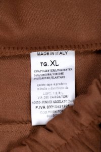 Повседневные брюки 20.07.2023 Newlife.moda