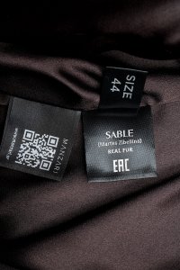 Шуба 20.07.2023 Newlife.moda