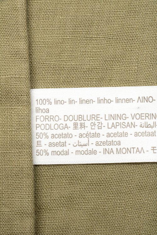 Жакет 21.07.2023 Newlife.moda