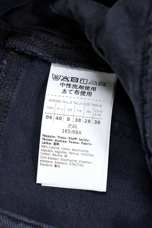 Расклешенные джинсы 20.07.2023 Newlife.moda