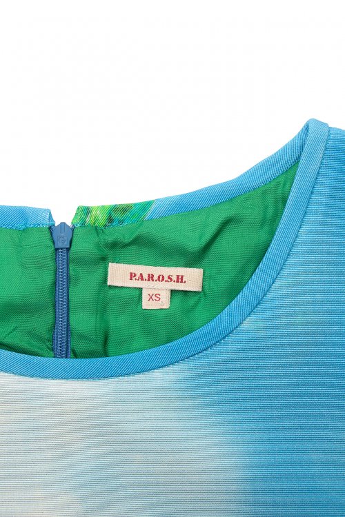 Летнее платье 21.07.2023 Newlife.moda