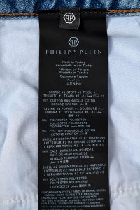 Джинсы boyfriend 21.07.2023 Newlife.moda