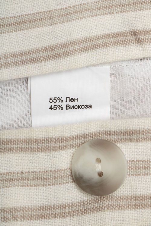 Жакет 19.07.2023 Newlife.moda