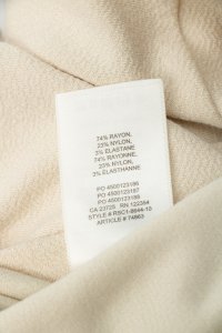 Повседневное платье 17.07.2023 Newlife.moda