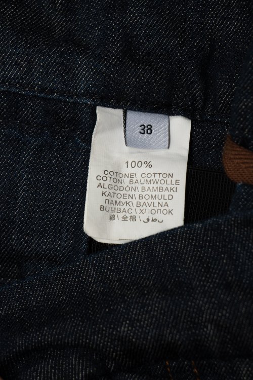 Джинсы с высокой талией 17.07.2023 Newlife.moda