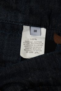 Джинсы с высокой талией 17.07.2023 Newlife.moda