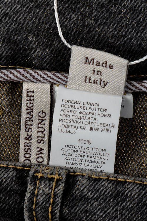 Прямые джинсы 15.07.2023 Newlife.moda