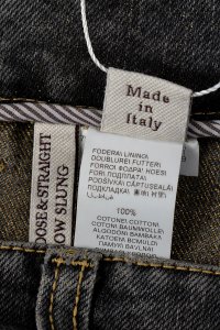 Прямые джинсы 15.07.2023 Newlife.moda