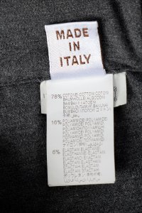 Зауженные брюки 15.07.2023 Newlife.moda