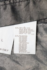 Блуза 31.07.2023 Newlife.moda