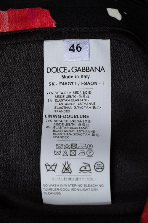 Юбка миди 15.07.2023 Newlife.moda