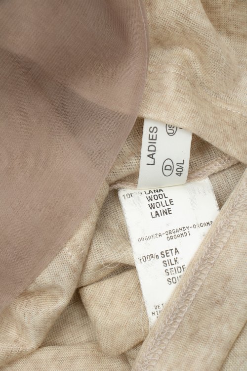 Топ 17.07.2023 Newlife.moda