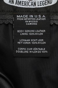 Кожаная куртка 18.07.2023 Newlife.moda