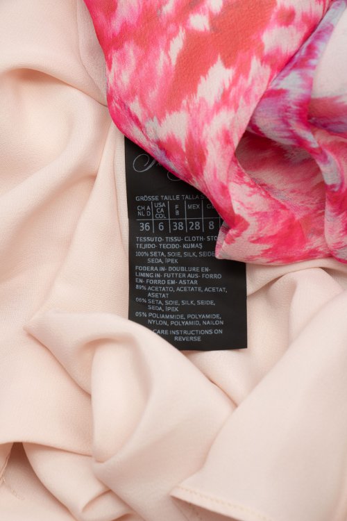 Летнее платье 17.07.2023 Newlife.moda