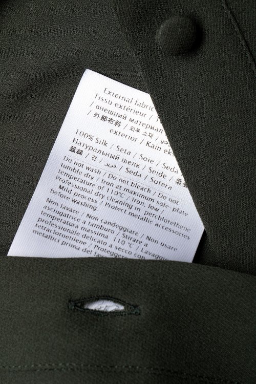 Блуза 15.07.2023 Newlife.moda