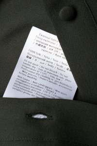 Блуза 15.07.2023 Newlife.moda