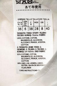Летнее платье 13.07.2023 Newlife.moda