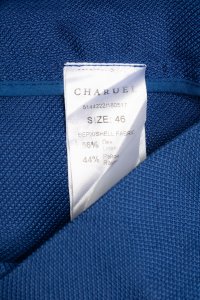 Жакет 11.07.2023 Newlife.moda