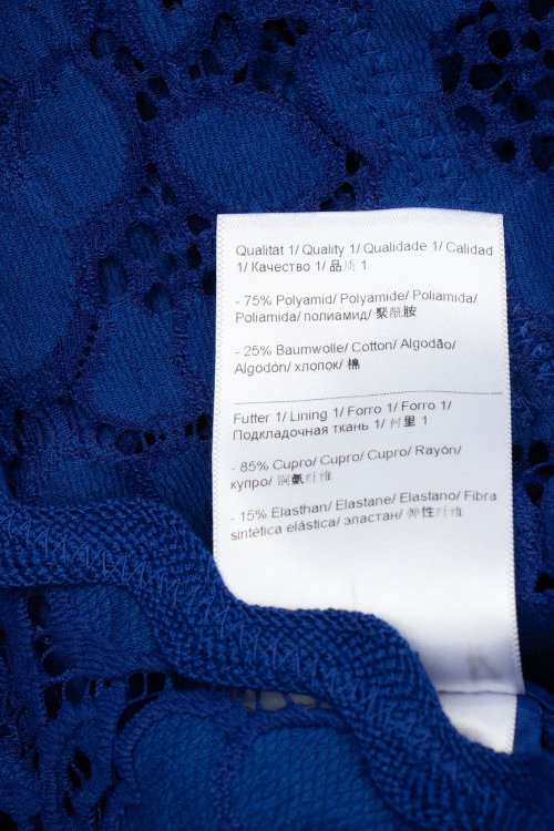 Жакет 10.07.2023 Newlife.moda