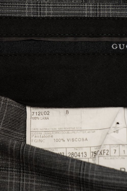 Повседневные брюки 10.07.2023 Newlife.moda