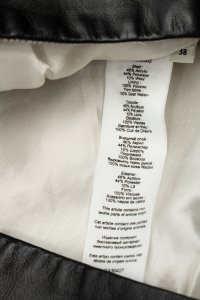 Жакет 10.07.2023 Newlife.moda
