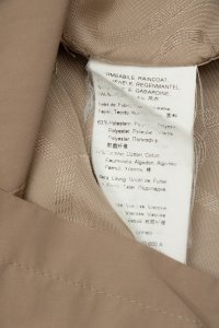 Плащ 10.07.2023 Newlife.moda