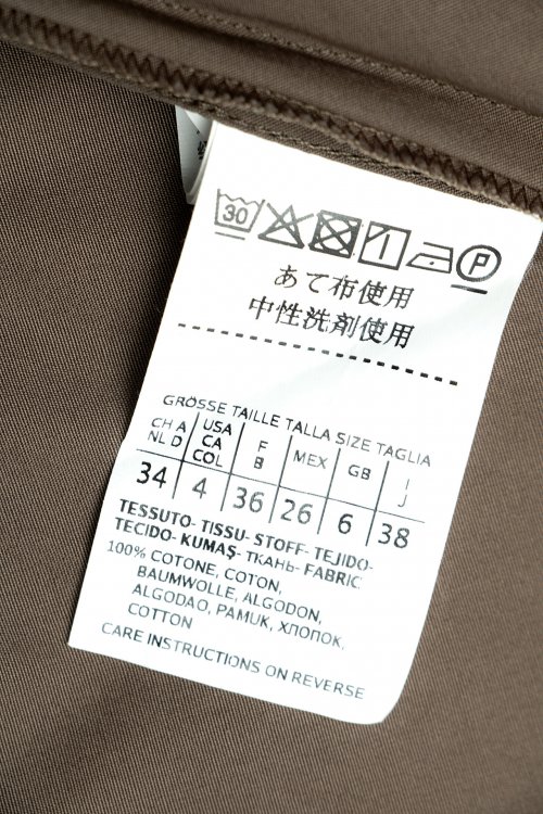 Плащ 09.07.2023 Newlife.moda