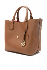 Кожаная сумка 11.07.2023 Newlife.moda