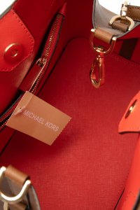 Кожаная сумка 11.07.2023 Newlife.moda