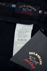 Повседневные брюки 07.07.2023 Newlife.moda