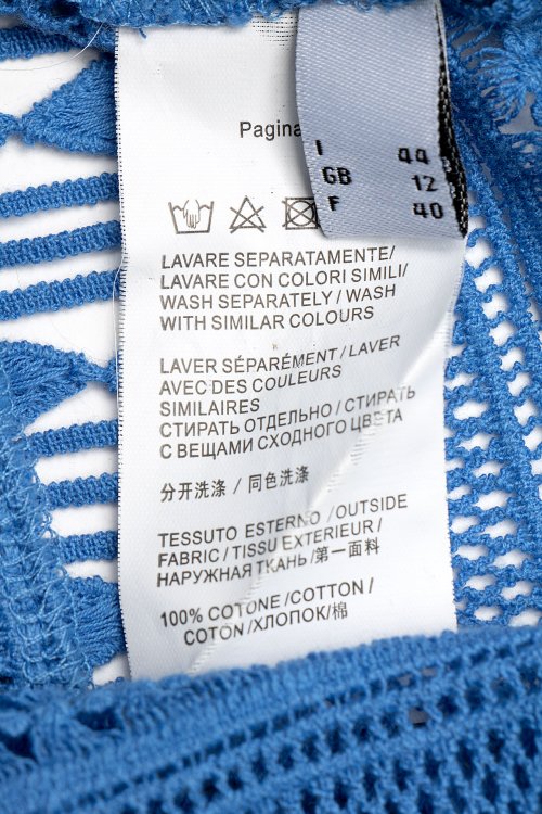 Блуза 13.07.2023 Newlife.moda