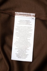 Поло 13.07.2023 Newlife.moda