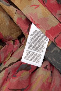 Летнее платье 11.07.2023 Newlife.moda