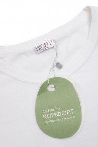 Футболка 05.07.2023 Newlife.moda