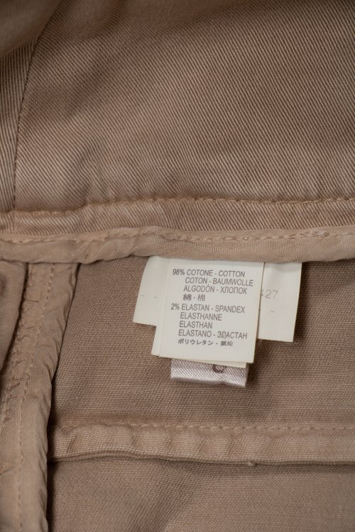 Повседневные брюки 05.07.2023 Newlife.moda